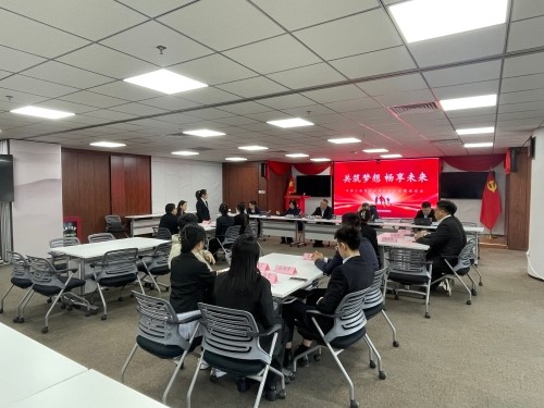中國大地保險多措并舉促就業(yè)，以國企擔當筑牢民生之本 (1)